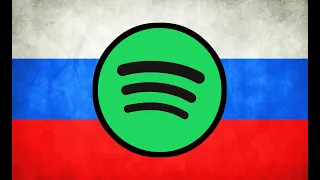 Как сделать чтобы Spotify работал в России? + Без рекламы