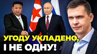 ❗ПЄСКОВ ЛЯПНУВ ЦЕ НА КАМЕРИ! ТАРАН: Західні медіа ДІСТАЛИ ІНСАЙД, ОСЬ ЩО вимагає КІМ від кремля