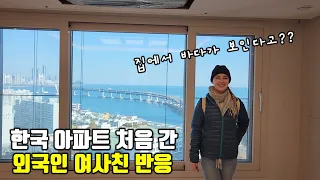 Foreigner surprised by Korean apartment with ocean view  #koreatrip #korea #korean