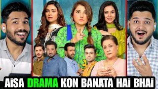 Beby Baji All Teasers & OST Reaction! | This Drama is very close to reality!