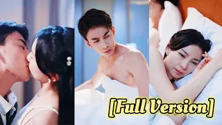 【Full Ver】Newlywed girl is not allowed to reveal her true identity, but CEO has memorized her body