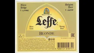 ВАРИМ КЛОН ПИВА LEFFE НА iBrew 40 auto