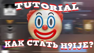 Tutorial | Как стать #h9ije