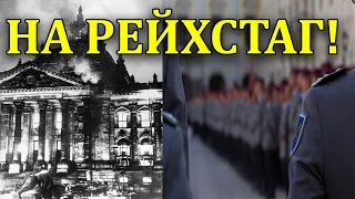 И. Являнский: Попытка госпереворота - «подарок» Шольцу к юбилею