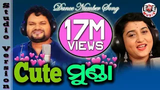 Cute Munda song Odia human Sagar new 2020 video Tik Tok Mast