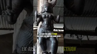 Goddess with 3 Breasts- Meenakshi Amman Temple #shorts