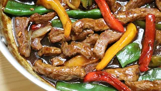EASY PEPPER STEAK | QUICK AND TASTY EASY BEEF STRIPS FOR LUNCH OR DINNER