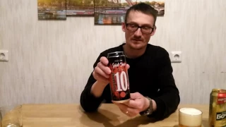 Дегустация пива SENT OMER extra strong и золотая бочка классическая.