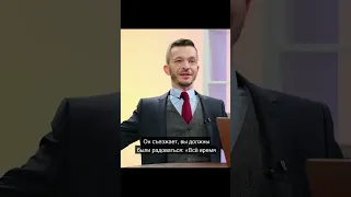 Адаптация | Андрей Курпатов