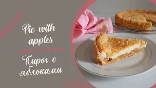 Recipe for apple pie #recipe, #baking, #pie, #applepie, #sweetbaking