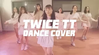 TWICE(트와이스) - TT(티티) 안무 커버댄스｜TWICE TT DANCE COVER FULL 레츠댄스 LETZDANCE 안양댄스학원
