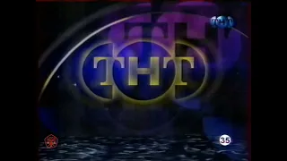 Две заставки ТНТ (1999-2000)