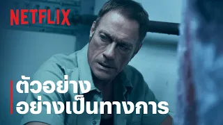 ทหารรับจ้างคนสุดท้าย (The Last Mercenary) | ตัวอย่างภาพยนตร์อย่างเป็นทางการ | Netflix