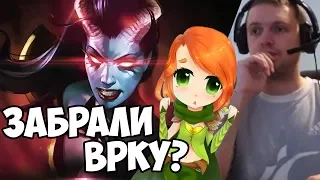 ЗАБРАЛИ WINDRANGER!? СОЛЮ ЗА КВОПУ! (с) Папич