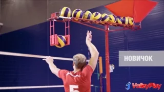 Тренажер для отработки нападающего удара в волейболе