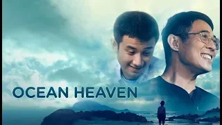 OKYANUS CENNETİ ( Ocean Heaven )türkçe altyazı  2010 filmi izle full hd  TEK PARÇA