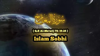 Islam Sobhi | Recitation Q.S Al-Ma'arij 70: ayat 19-28 | Translation English - Indonesia #shorts