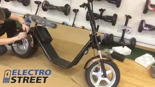 Сборка электроскутера CityCoco Lux + прокачка тормозов | Electrostreet.ru