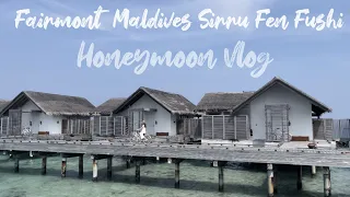 몰디브 시루펜푸시(Fairmont Maldives Sirru Fen Fushi) 신혼여행 브이로그 🏝️🇲🇻 자전거타며 인생샷 남기고 싶었는데요....