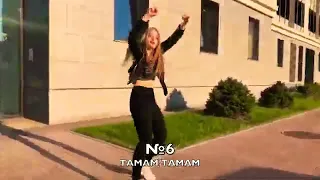 Лучшие танцы инстаграма 2019 (Полина Дубкова) - vzят, tmm tmm, цвет настроения чёрный