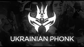 1 HOUR MIX OF UKRAINIAN PHONK | ВЕЛИКИЙ МІКС УКРАЇНСЬКОГО ФОНКУ