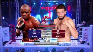 Иман Ахмадов (Азербайджан) vs  Prince Dlomo (South Africa) GLADIATOR-5,  21.12.2019г.