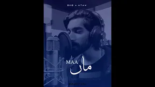 Maa - BHB x A7AM ( Official Audio) | New Punjabi song 2024 | Mother's day 2024