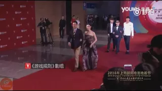 160615 ZTAO & The Game Changer Cast at I-SIFF Gala Night Red Carpet