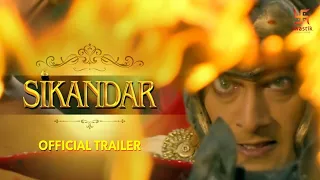 सिकंदर | Sikandar Official Trailer | 1st December | स्वास्तिक प्रोडक्शंस इंडिया