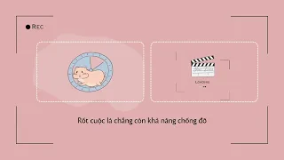 Phương Ly - "Anh là ngoại lệ của em" Lyrics