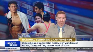 Chinese break mixed 4x100m medley relay world record |  National Swimming Championships