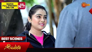 Sevanthi - Best Scenes | 19 May 2024 | Kannada Serial | Udaya TV