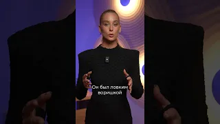 Как Пабло Пикассо обвинили в краже Моны Лизы! #ограбление #монализа #картина #искусство