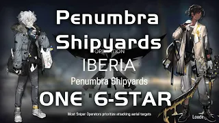 Annihilation 16 - Penumbra Shipyards | Ultra Low End Squad |【Arknights】