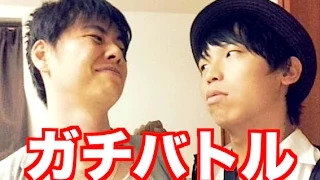 ビートボックスゲーム!!!! Daichi vs Amarume