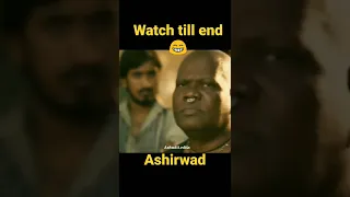 #bachchanpanday akshay kumar funny scene ashirwad