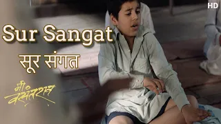 Me Vasantrao|Sur Sangat | Rahul Deshpande| Sarang Sathaye | Vasantrao Deshpande Biopic|OnClick Music