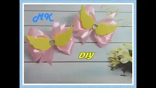 Канзаши/ МК/Бантик из атласной ленты и фоамирана. DIY Kanzashi Bow of satin ribbon and foiurane