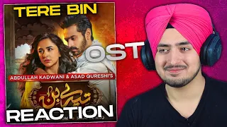 ❤️ Tere Bin OST INDIAN REACTION | Yumna Zaidi, Wahaj Ali | Shani Arshad | Har Pal Geo