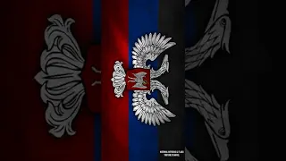 Self-Proclaimed State  Donetsk People's Republic   Flag  Animated