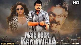 Main Hoon Rakhwala  Full Movie | Chiranjeevi, Prakash Raj | Hindi Dubbed Blockbuster Movie