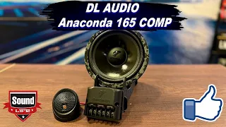 DL Audio Anaconda 165 Comp