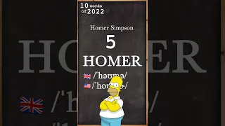 HOMER (Words of 2022)