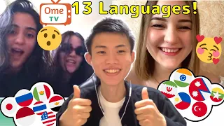 Japanese Guy Goes On Omegle, Speaks 13 Languages - AMAZING Reactions!