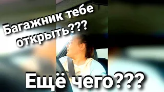 АвтоЛЕДИ "УРЫЛА" ИДПС!!!