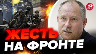 🤯РФ захватит КУПЯНСК и ЛИМАН? / Оперативная обстановка от ЖДАНОВА @OlegZhdanov