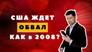 КАКИЕ ГЛОБАЛЬНЫЕ АКТИВЫ ПОКУПАТЬ НА МОСБИРЖЕ? ИНДЕКСЫ ДОЛЛАР НЕФТЬ  + БИТКОИН