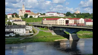 Гродно (Беларусь). Прогулка по старому городу. Grodno (Belarus). A walk through the old town.