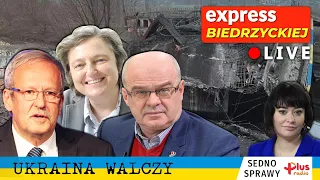 gen. Waldemar SKRZYPCZAK, Janusz STEINHOFF, dr Małgorzata BONIKOWSKA [Express Biedrzyckiej]