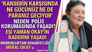 MERAL OKAY | İkinci Bahar'ın Kasap Melahat'i ,Muhteşem Yüzyıl'ın Senaristi Meral Okay Kimdir?